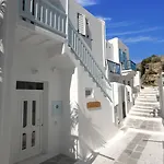 Mykonos Marina Апартаменты Mykonos Town